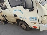 2018国五跃进 2.8大双排平板车