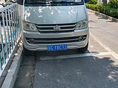 长安 新豹 平板车 国5