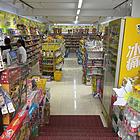 超市出兑转让/零食店出兑转让/低价出兑转让