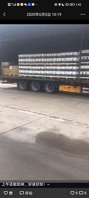 江淮格尔发 格尔发K7 半挂车 厢式 国5