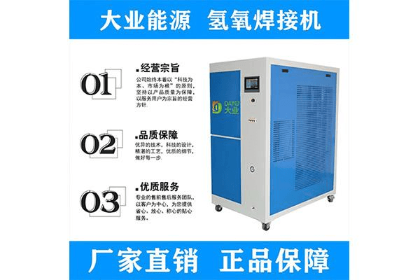 双工位石英封管机