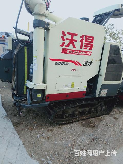 【搞定了！】不干了的图片