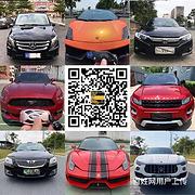 宁波抵押车网-正规抵押车交易市场 一手抵押车出售