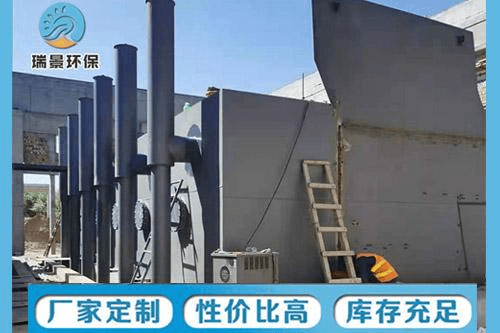 养殖污水处理设备厂