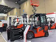 2026年第16届韩国物料搬运及物流展