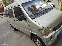 面包车