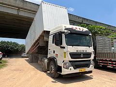 中国重汽 厢式货车 国5