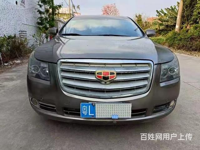 吉利GX7 2014款 2.0 手自一体 超值版的图片