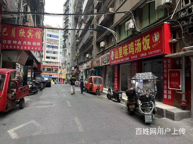 （四川铺鑫网）城西红华巷90平餐饮店转让的图片