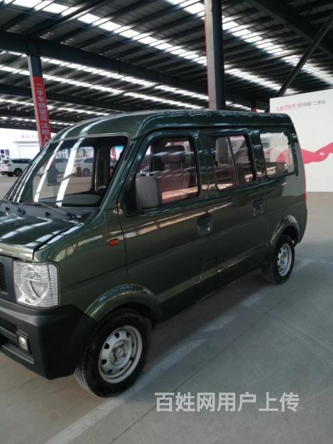 【图】- 东风小康悍马 - 沈阳大东望花面包车/客车 - 沈阳百姓网