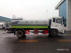 二手带牌5-20吨洒水车  3吨5吨8吨10吨12吨15吨2
