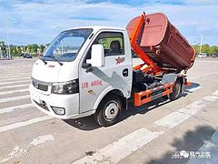 襄阳特价出售3方5方8方13方15方20方25方钩臂式垃圾车