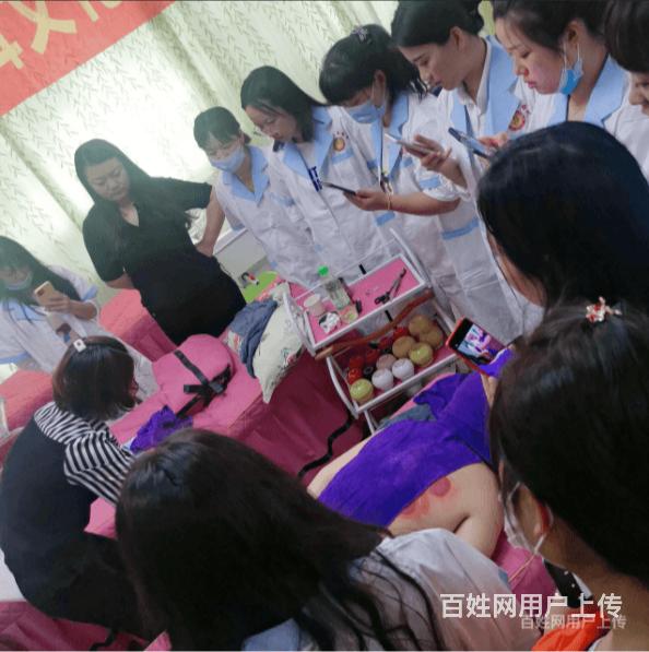 商丘专业采耳培训电话的图片