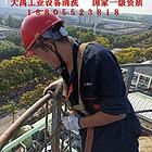 常州本地压延辊清洗化学清洗公司