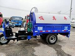 {厂家直销出售}三轮吸粪车，二手吸粪车，优惠多多