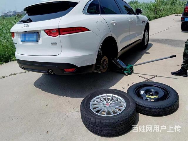 都昌24小时道路救援电话✔的图片