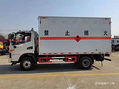 江淮V5蓝牌危险品箱式车配置图片价格