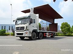 程力牌东风厢式物流货车 厂家价格一步到位