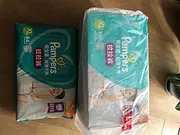 正品邦宝适拉拉裤