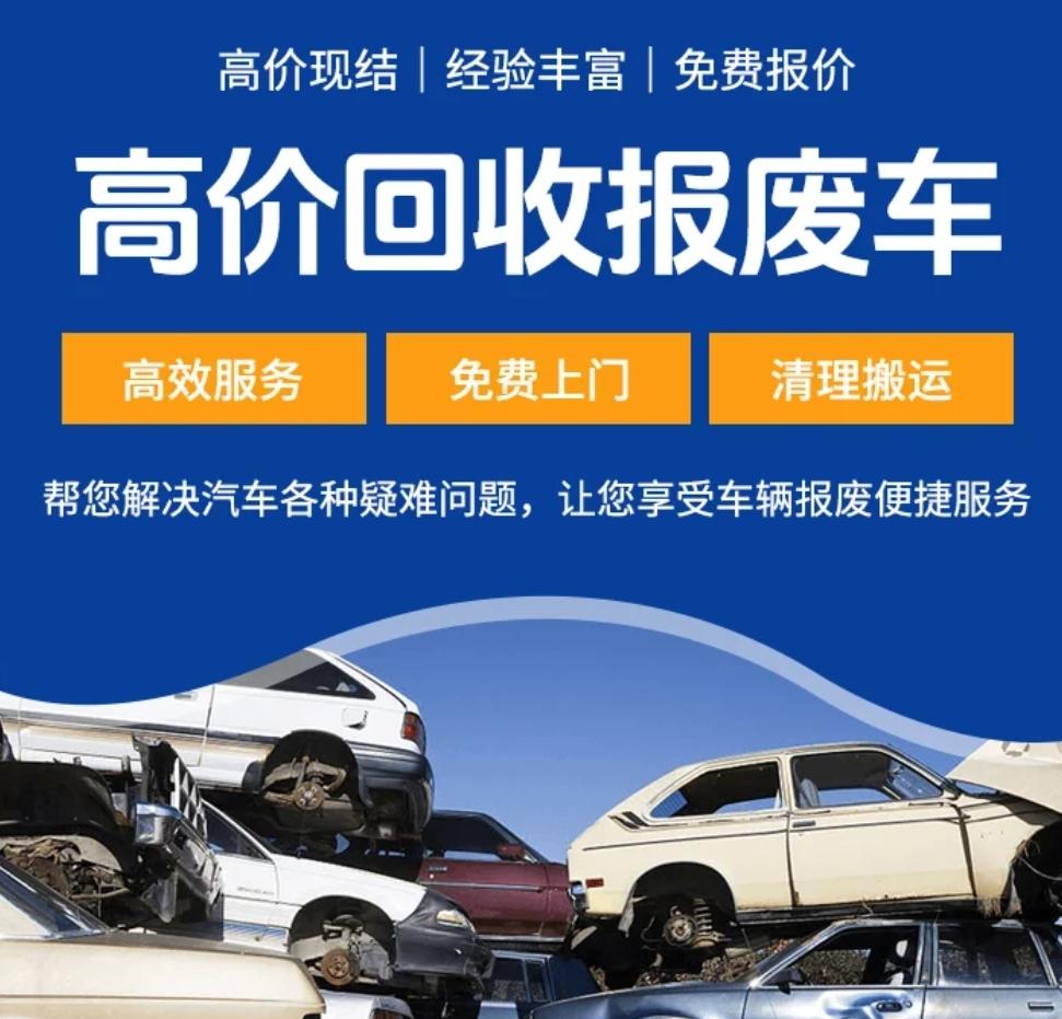 弹簧支架