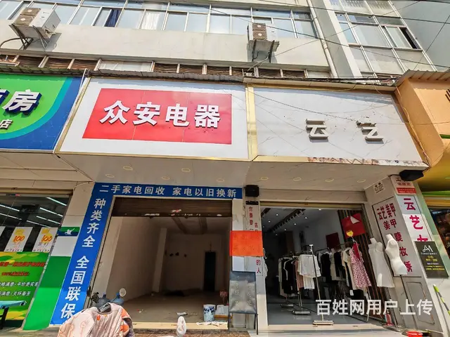 （51旺铺推荐）呈贡文化广场80平空铺直租（可餐饮）的图片