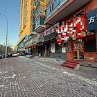 南岗区汉广街烧烤店出兑餐饮店转让多年老店