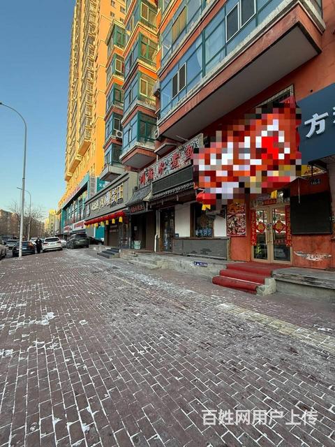 南岗区汉广街烧烤店出兑餐饮店转让多年老店的图片