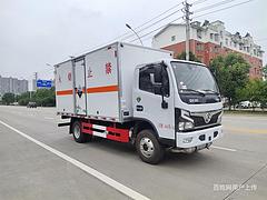 4米2东风福瑞卡危货车 含铅废物含铜废弃物 全国包送放心省心