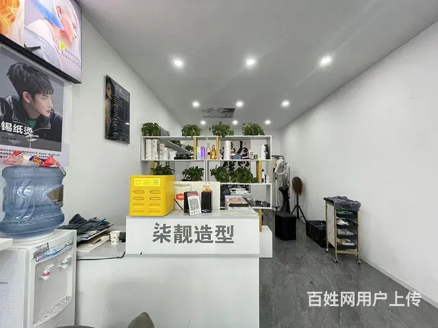 XN 成华区西南财大 成熟商业街精装修美发店转让的图片