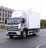 福田欧航5米3黄牌冷藏车 国六厂家直销来电有优惠