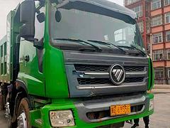 17年国四福田瑞沃轻皮前四后八自卸车，货箱7米2