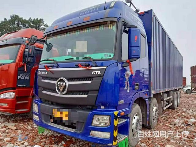 二手欧曼前四后八厢式货车360马力9米6国五的图片