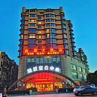 九江市永修县鑫昊大酒店 商住两用 豪华装修整栋出售