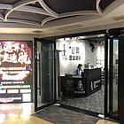 （免费找店）沙市区港隆大厦8楼600平密室逃脱游戏体验馆转让