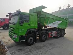 库存新车国五前四后八5.8米大箱豪沃渣土自卸车