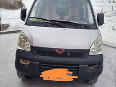 五菱 五菱荣光 平板车