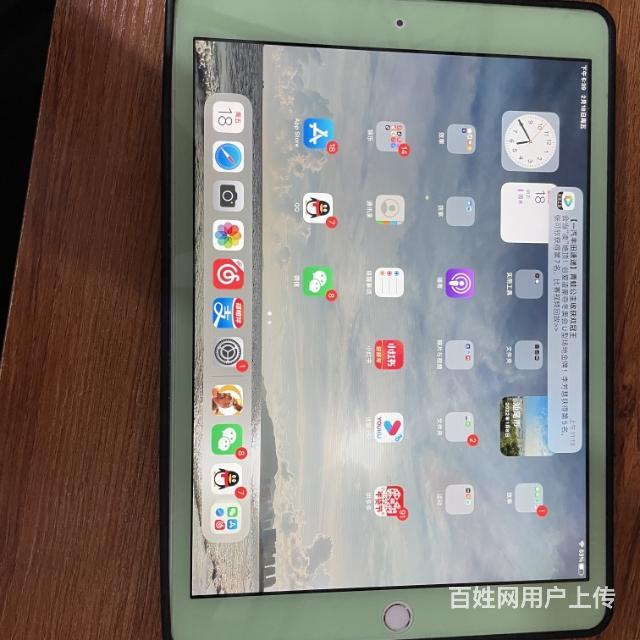 2020款ipad八代wifi版128g