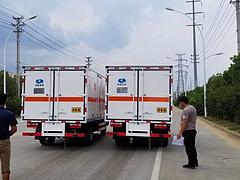 特价出售解放1至9类小蓝牌厢式货车 高配低价