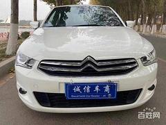 雪铁龙 爱丽舍 2016款 全新爱丽舍 1.6 手动 舒适型