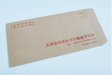 档案袋制造商