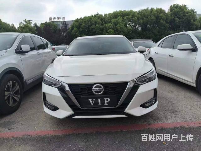 日产 轩逸 2021款 轩逸经典 1.6 无级 XL 豪华版的图片