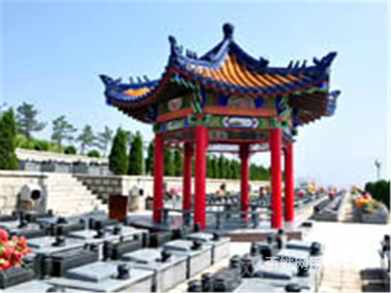 沈阳回龙岗公墓服务中心电话,大型公益性公墓