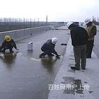 安顺{酒店防水补漏}——本地防水公司