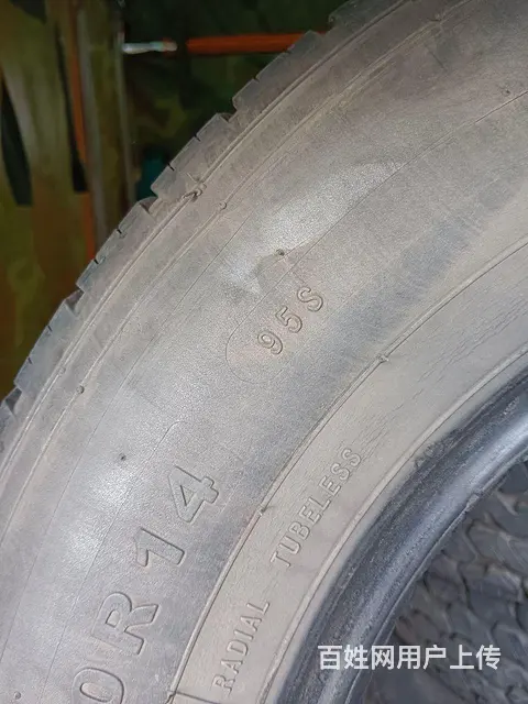 185-80R14轮胎的图片