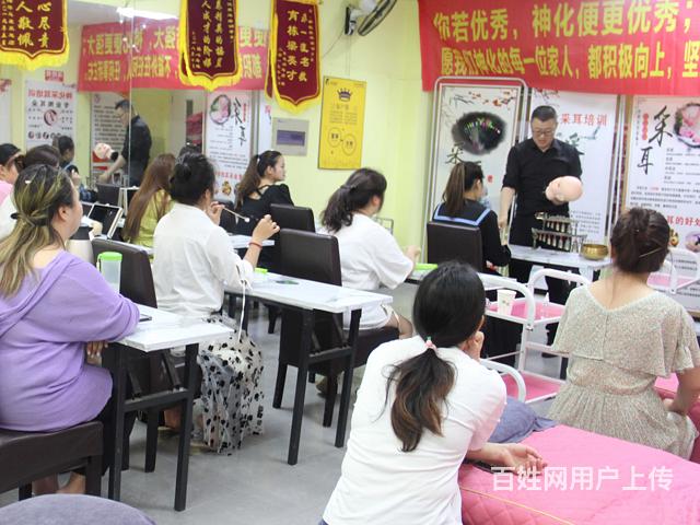 大同专业的采耳培训哪里好神化采耳修脚正规学校的图片