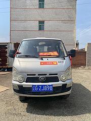 黑豹 平板车