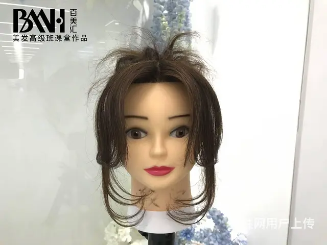 广州百美汇学校，学习美发技术是 全的的图片