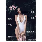 三门峡维修各种故障光子脱毛仪器