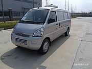 国六五菱小型面包冷藏冷链运输车 水果蔬菜保鲜车 厂家地址在哪