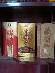 瓶装白酒